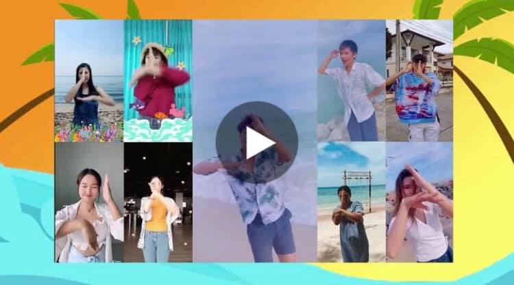 ประกาศผลกิจกรรม Cover Dance #DMCRChallenge บน Tiktok