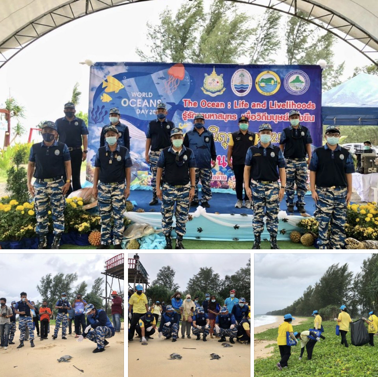 ชวนจิตอาสาจัดเก็บขยะชายหาดบ่อดาน วันทะเลโลกพังงา