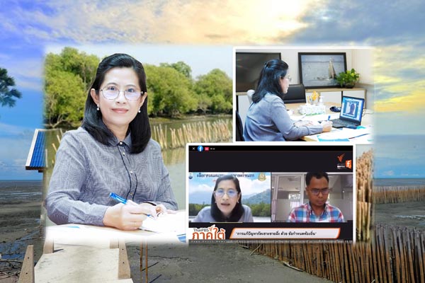 ดร.พรศรี ร่วมเป็นวิทยากรเสวนา เรื่อง “ถึงเวลา...ข้อกำหนดท้องถิ่น และ พ.ร.บ. ป้องกันสาธารณาภัย กับการจัดการการกัดเซาะชายฝั่งทะเลแบบบูรณาการ”