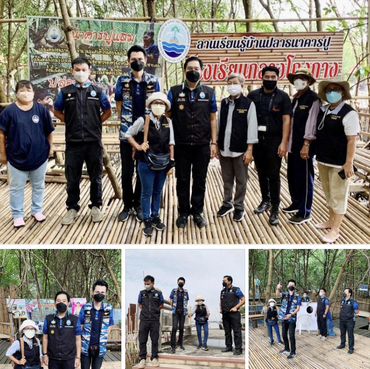 พบชุมชน เตรียมยกระดับความสมบูรณ์ทะเลบางปะกง