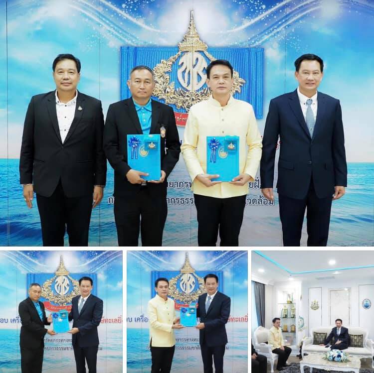 กรม ทช. มอบเครื่องหมายเชิดชูเกียรติยศ รักษ์ทะเลยิ่งชีพ