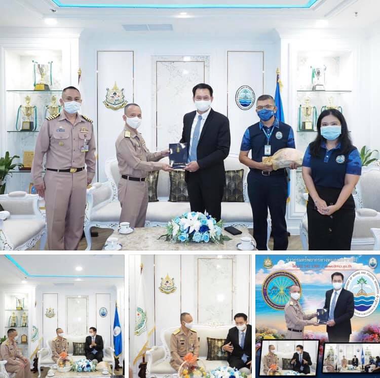 จับมือ ศรชล. พัฒนาระบบวิเคราะห์ข้อมูลสถานการณ์ทางทะเล