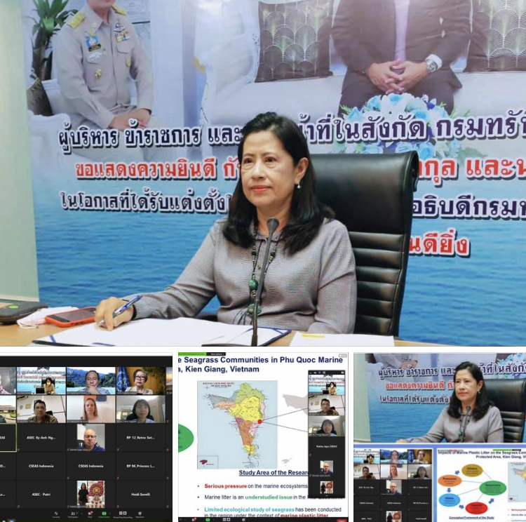 รองอธิบดี ประชุมทุนสนับสนุนการวิจัยจัดการขยะทะเล