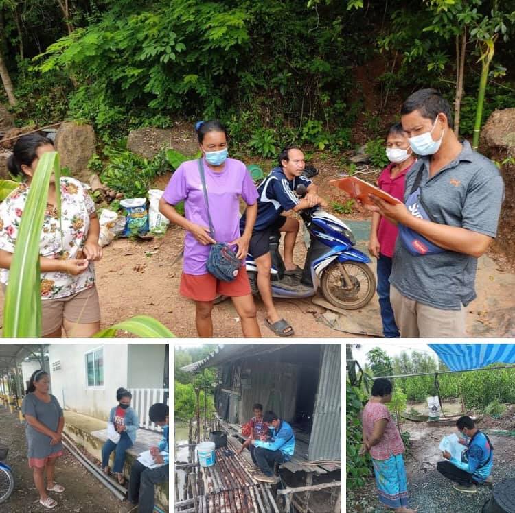 เดินหน้าสำรวจข้อมูลการจัดที่ดินทำกิน คทช. ทะเลตราด