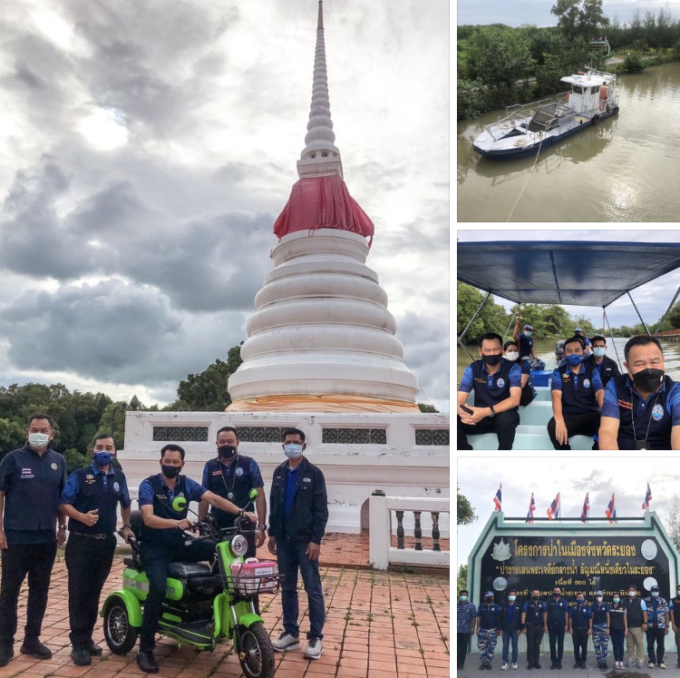 อธิบดี ทช. ติดตามการเตรียมความพร้อมพื้นที่ตรวจราชการทะเลระยอง