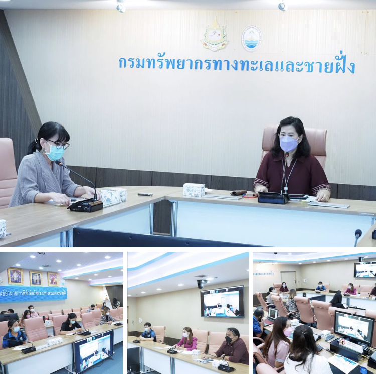 รองอธิบดี นำทดสอบระบบสั่งการศูนย์พิทักษ์ทรัพยากรทางทะเลและชายฝั่ง