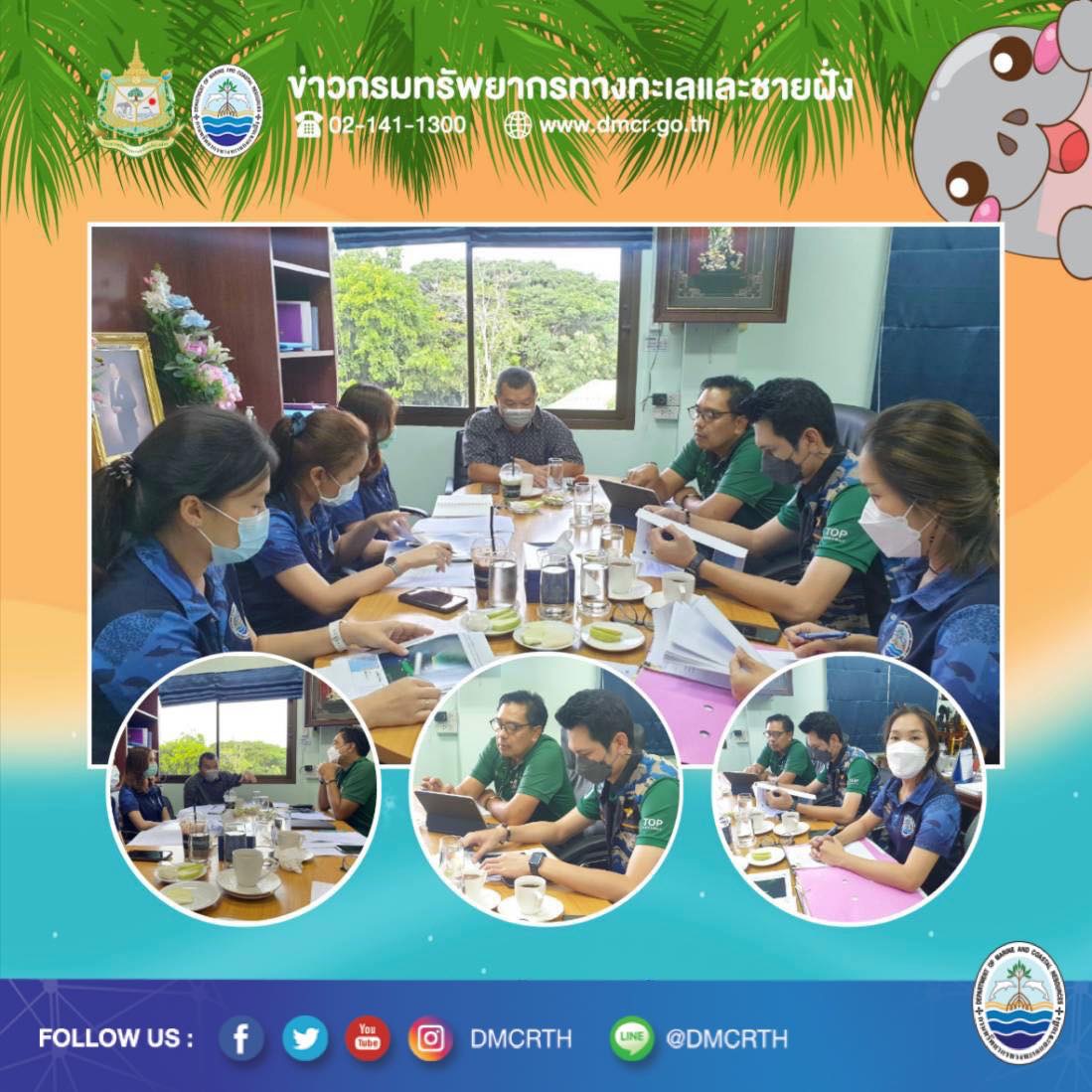 วางแนวทางฟื้นฟูปะการังจากกิจกรรมในทะเลเกาะล้าน