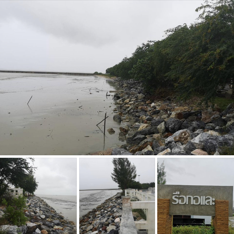 สำรวจการเปลี่ยนแปลง สถานภาพชายฝั่งหาดรูสะมิแล