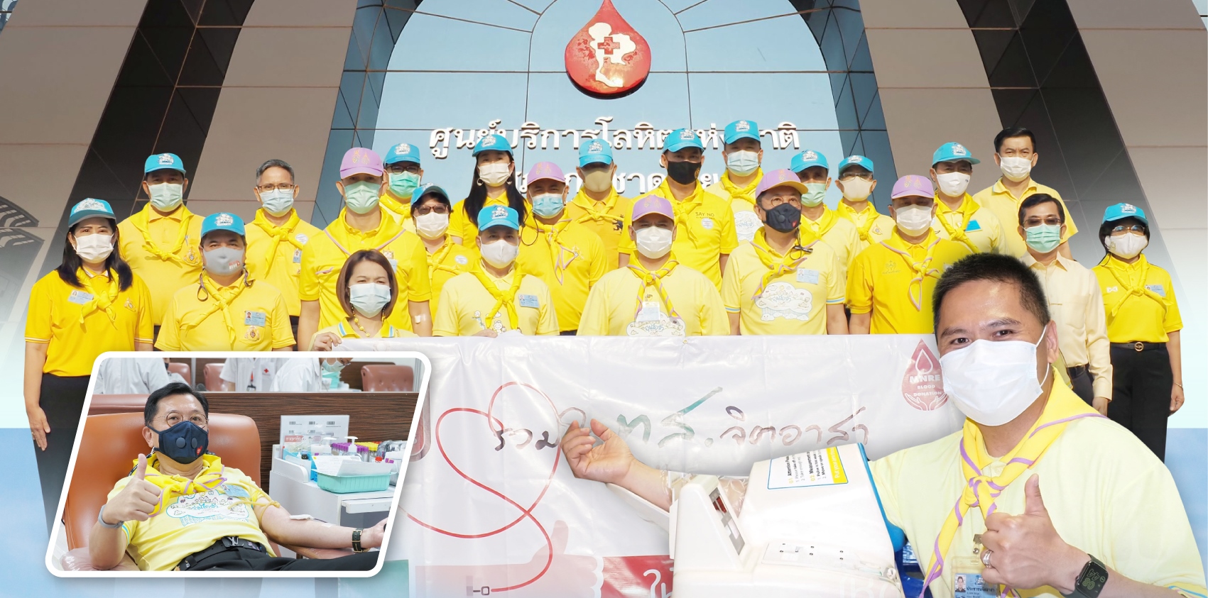 “วราวุธ” นำทีมคณะผู้บริหารกระทรวงทรัพย์ ร่วมกิจกรรมบริจาคโลหิต “รวมใจ ทส. จิตอาสา บริจาคโลหิต” Give Blood Save Lives"