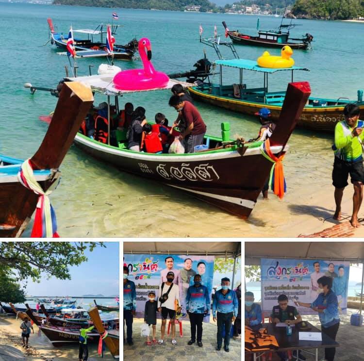 ทะเลภูเก็ต กรมทะเลช่วยดูแลนักท่องเที่ยวช่วงสงกรานต์