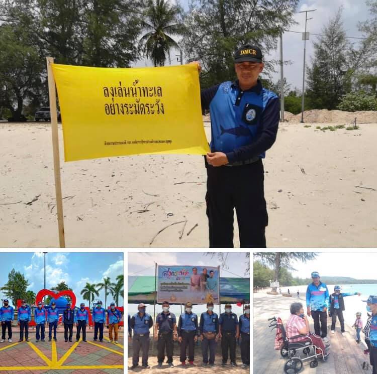 ทะเลอ่าวไทยตอนล่าง นักท่องเที่ยวช่วงสงกรานต์ปลอดภัยดี