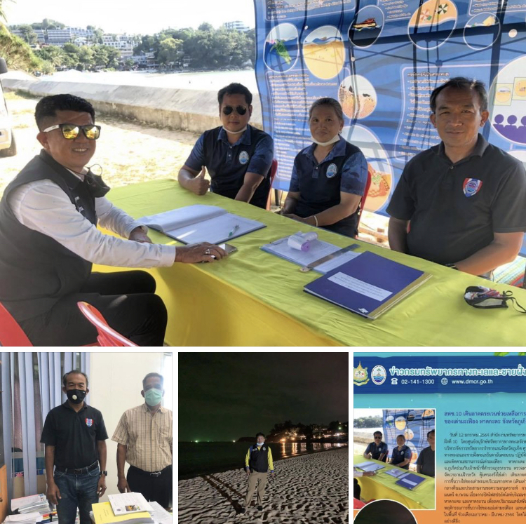 ชาวหาดกะตะภูมิใจ ช่วยกันดูแลหลุมไข่เต่ามะเฟืองรังแรก