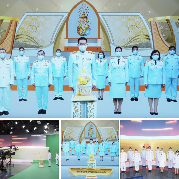 กรมทะเล บันทึกเทปถวายพระพร พระบาทสมเด็จพระวชิรเกล้าเจ้าอยู่หัว