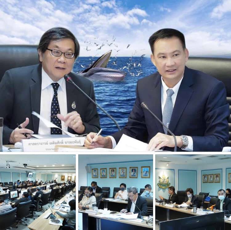 กรมทะเล จัดประชุมคณะอนุกรรมการจัดการทรัพยากรทางทะเลนัดแรก