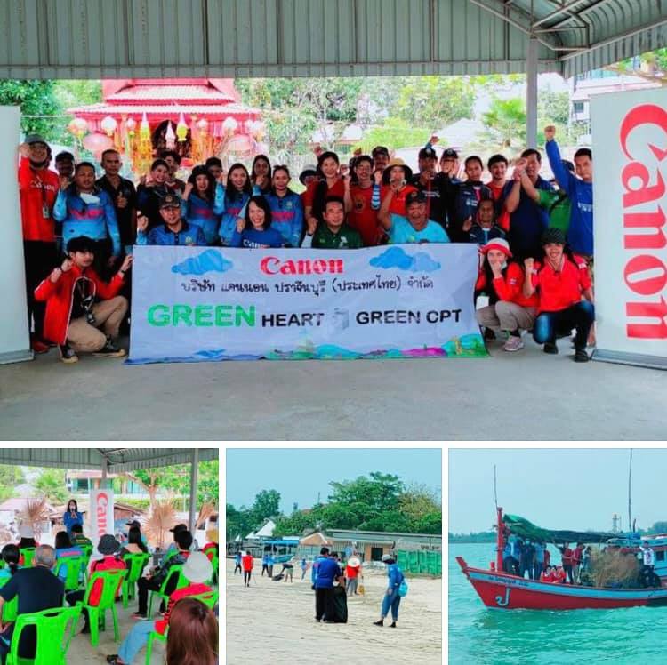 ผนึกกำลัง Canon ร่วมพิทักษ์ทะเลไทยหาดเจ้าสำราญ เพชรบุรี