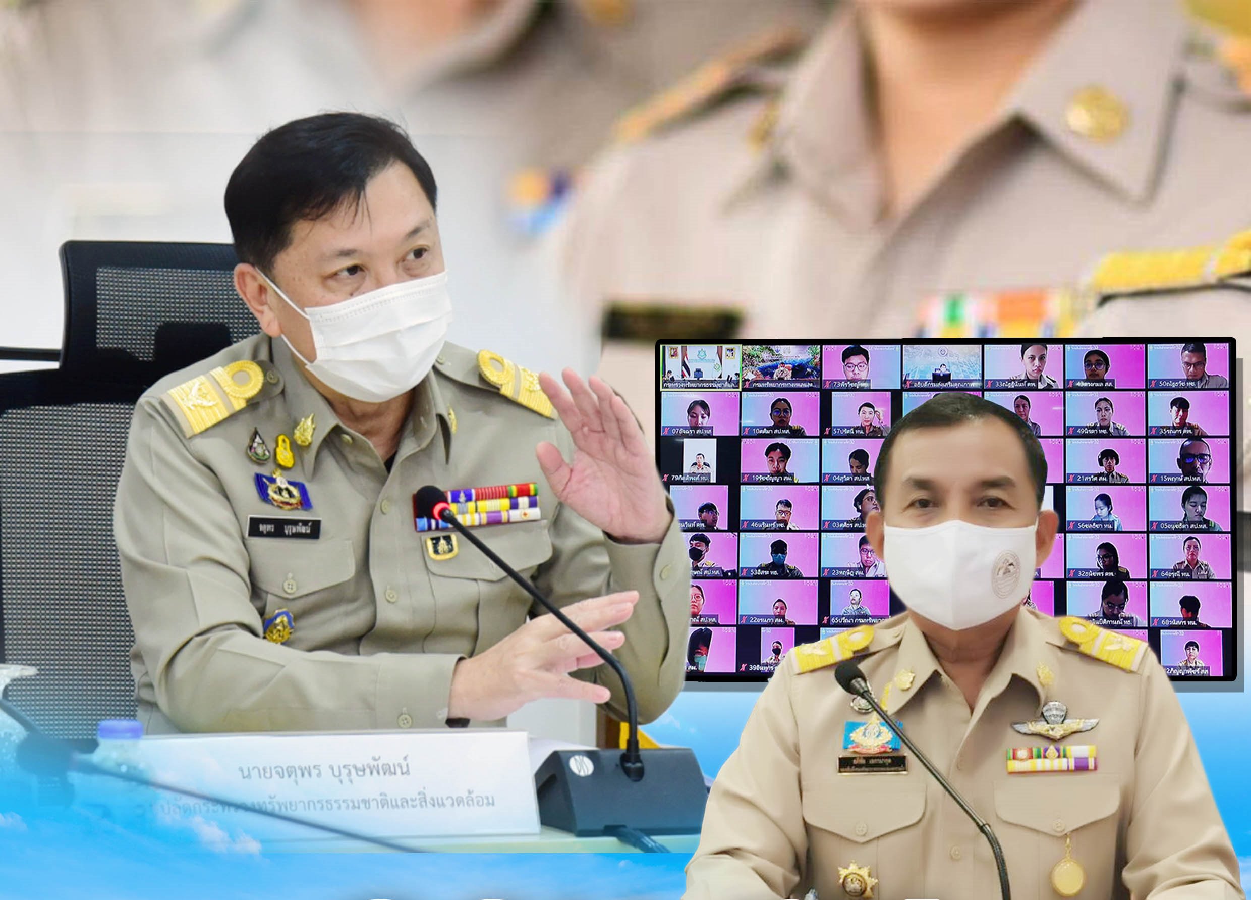 กรม ทช. ร่วมพิธีเปิดโครงการฝึกอบรมสัมมนาร่วมกันหลักสูตร "การเป็นข้าราชการที่ดี" รุ่นที่ 32