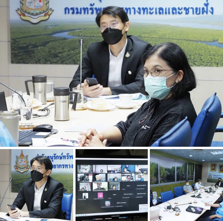 ทช. จัดหารือเพื่อขับเคลื่อนแผนอนุรักษ์พะยูนแห่งชาติ