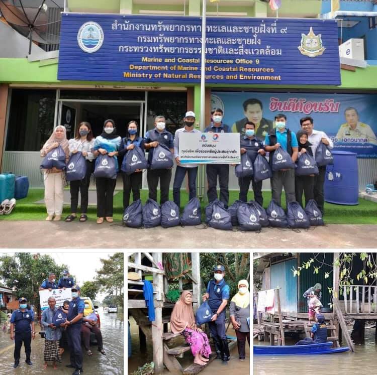 เร่งช่วยเหลือผู้ประสบภัยน้ำท่วมเมืองปัตตานี อย่างต่อเนื่อง