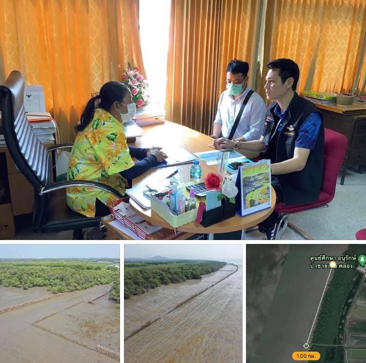 หารือ อบต. คลองตำหรุ ติดตั้งตาข่ายดักขยะท่าเรือ