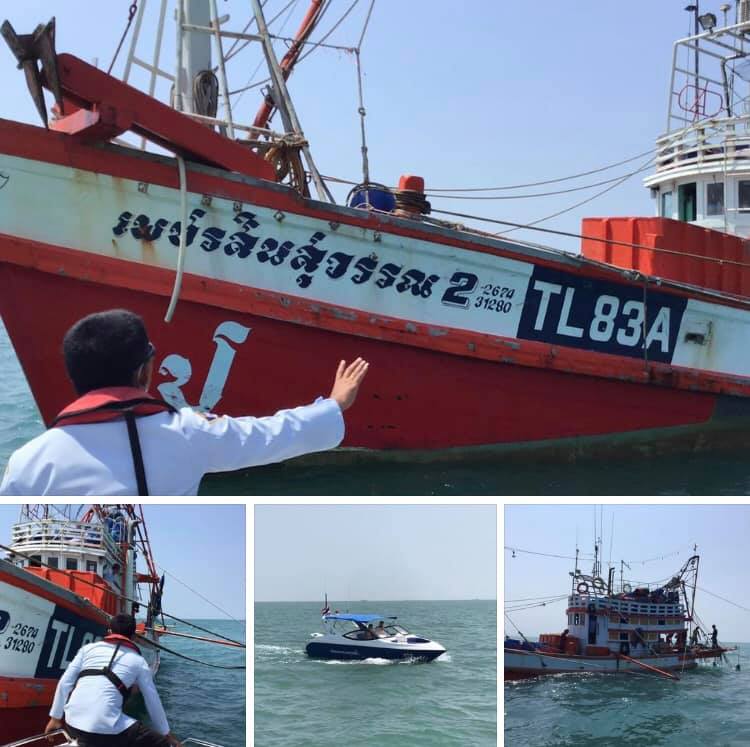 ตรวจเรือประมงทะเลสมุทรปราการ เอกสารครบตามระเบียบ IUU