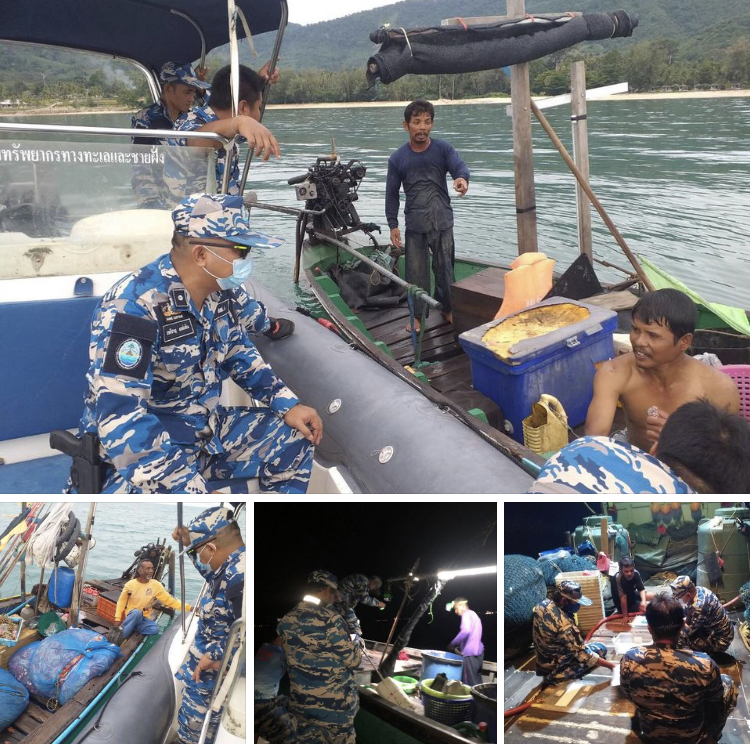 ตรวจเรือประมงในเขตพื้นที่คุ้มครองนครศรีธรรมราช