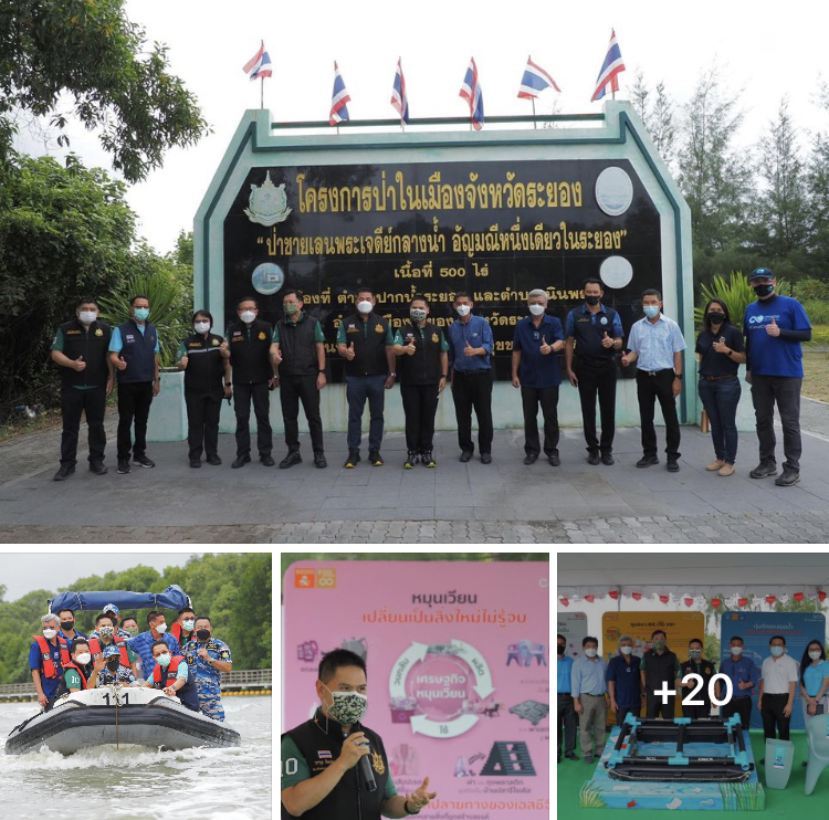 รมว.ทส. ติดตามโครงการป่าชายเลนในเมืองระยอง พร้อมชูโขดปอ เป็นต้นแบบด้านการจัดการขยะทะเลครบวงจร