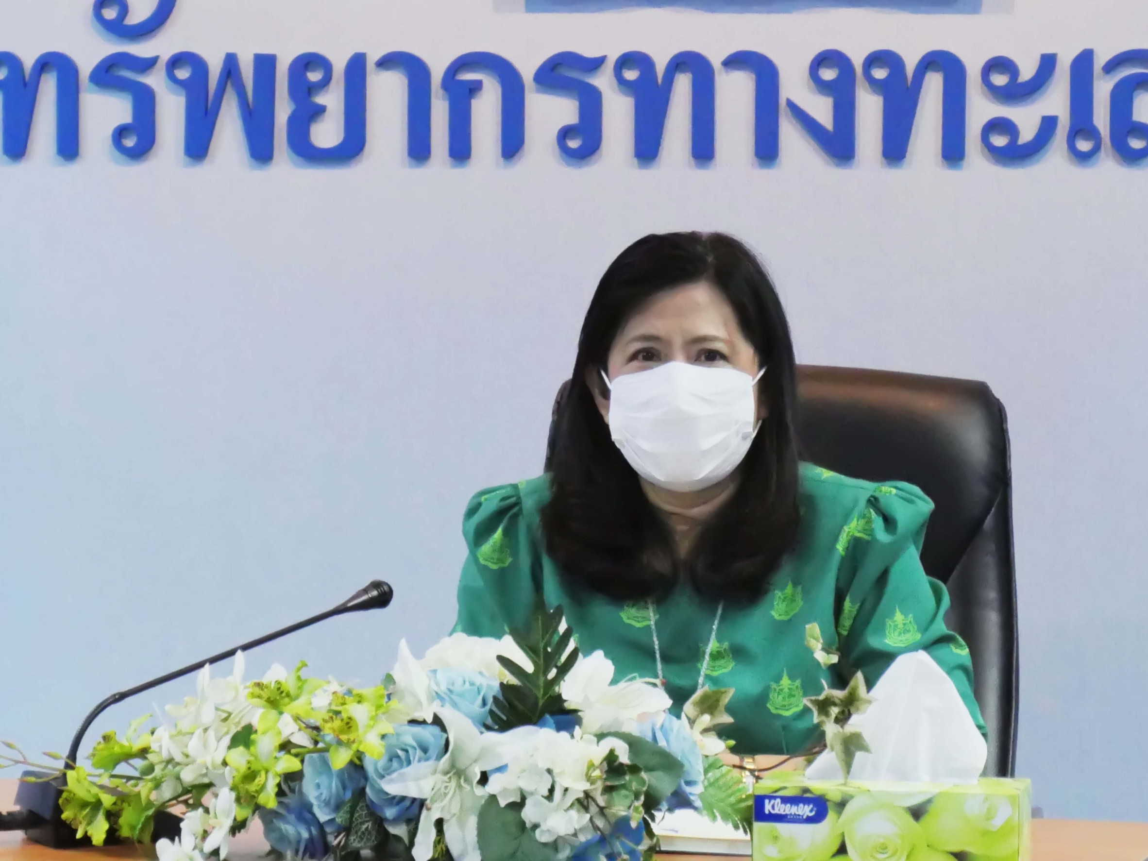 กรม ทช. หารือเตรียมความพร้อมการจัดประชุม 1st UN Ocean Decade Regional Conference & 11th WESTPAC International Marine Science Conference