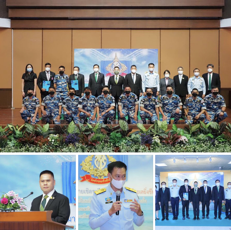รัฐมนตรี ทส. มอบเข็มเชิดชูเกียรติยศยิ่ง รักษ์ทะเลยิ่งชีพ