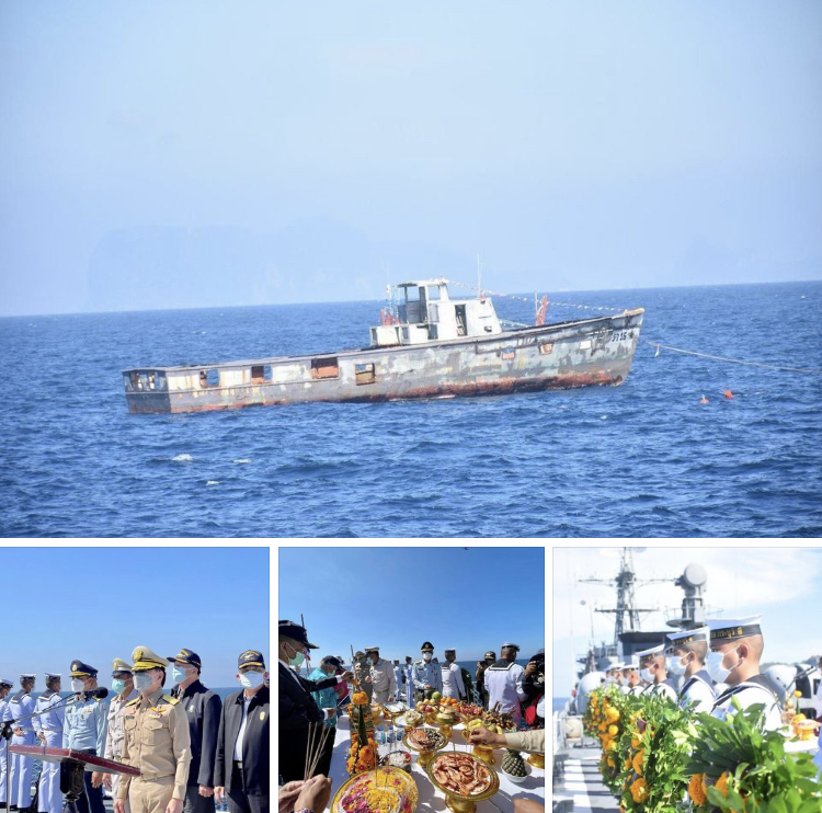 วางเรือรบปลดระวาง เป็นอุทยานการเรียนรู้ใต้ทะเลกระบี่