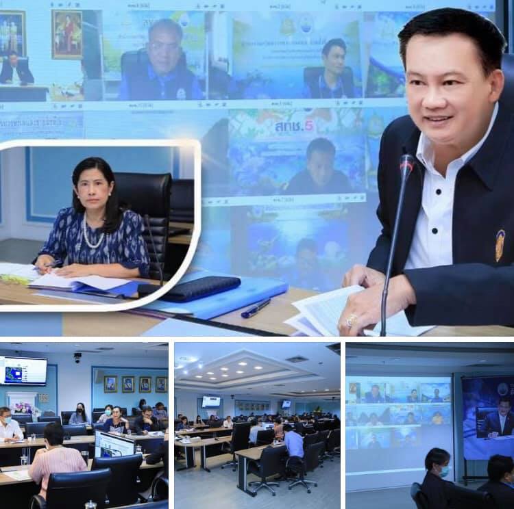 ประชุมเตรียมพร้อมการประชุม คกก. ทะเลแห่งชาติ