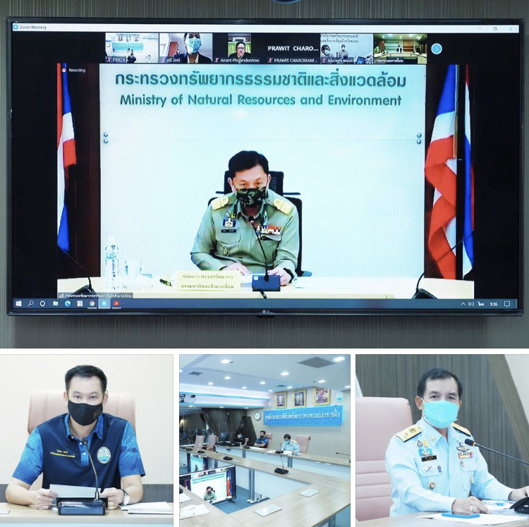 ปลัด ทส. นำประชุมการใช้ประโยชน์ในเขตป่าสงวนแห่งชาติ