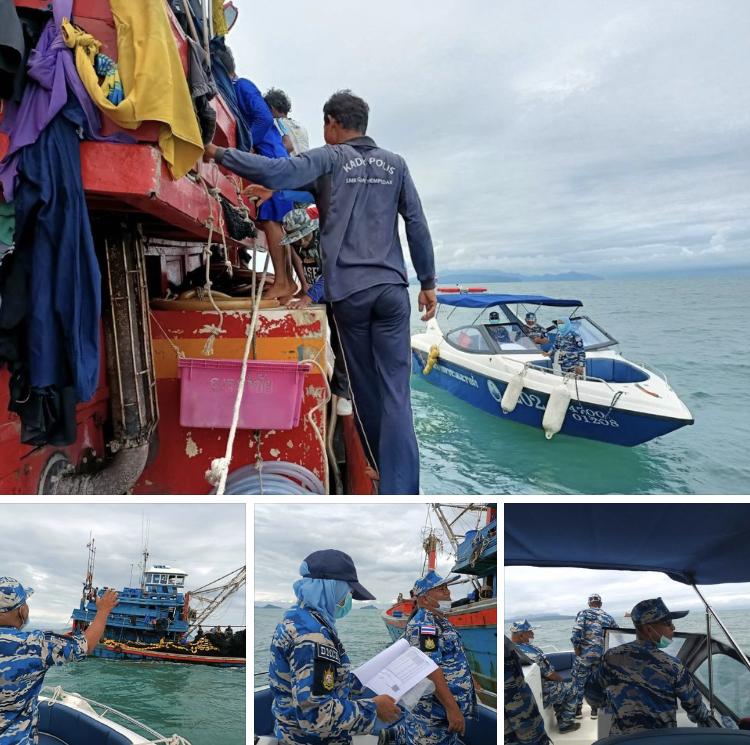 ตรวจเรือประมงตามกฎหมาย (IUU) พื้นที่ทะเลสตูล