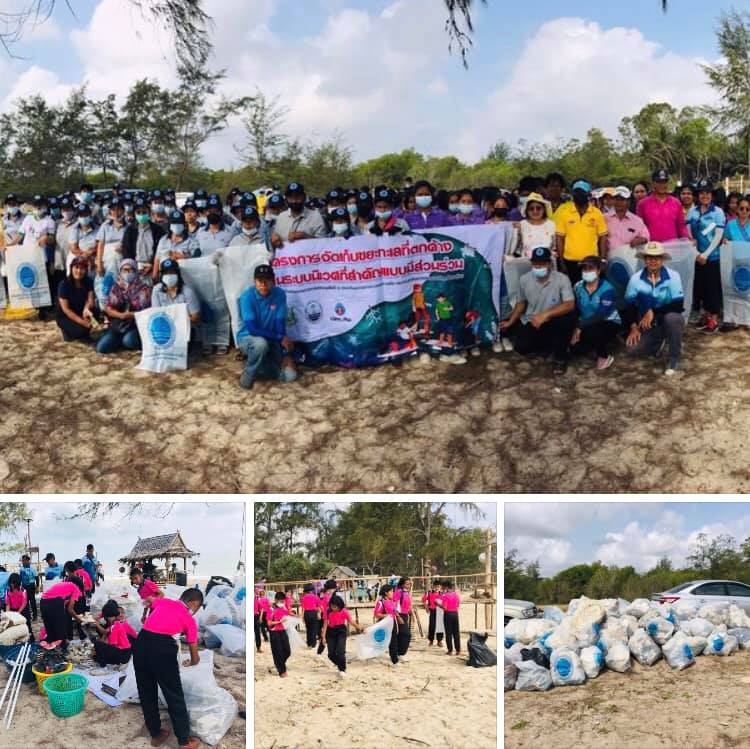 อาสาเก็บขยะชายหาดยายแคงทะเลสงขลา