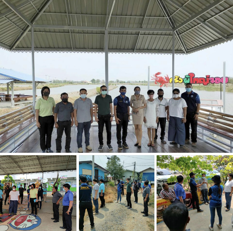 สำรวจพื้นที่ สร้างศูนย์การเรียนรู้เพาะฟักสัตว์น้ำเศรษฐกิจ สมุทรสงคราม