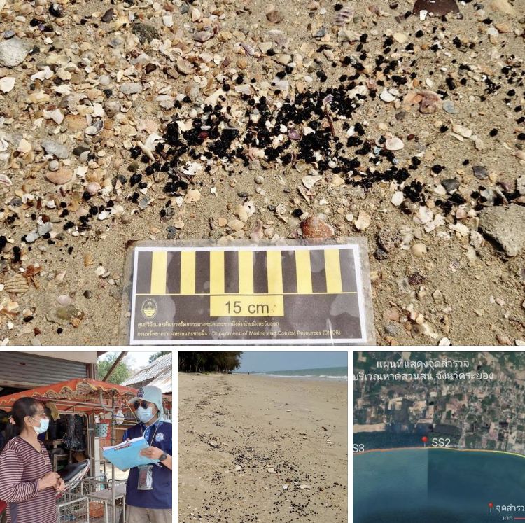 พบก้อนน้ำมันดินเพิ่มอีก กระจายตามหาดในเขตทะเลระยอง