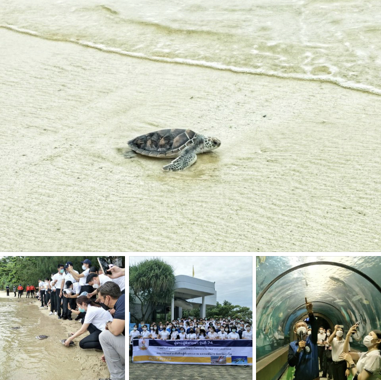 ต้อนรับคณะผู้พิพากษาศาลแรงงานภาค ๗ ดูงานอควาเลี่ยมภูเก็ต