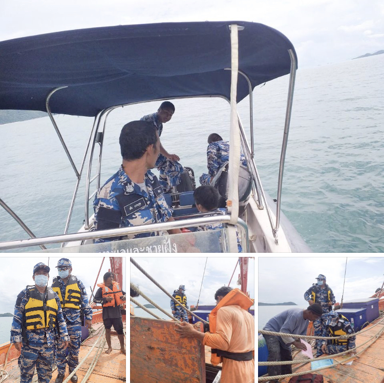 ตรวจเรือประมงนครศรีธรรมราช เอกสารครบตามระเบียบ IUU