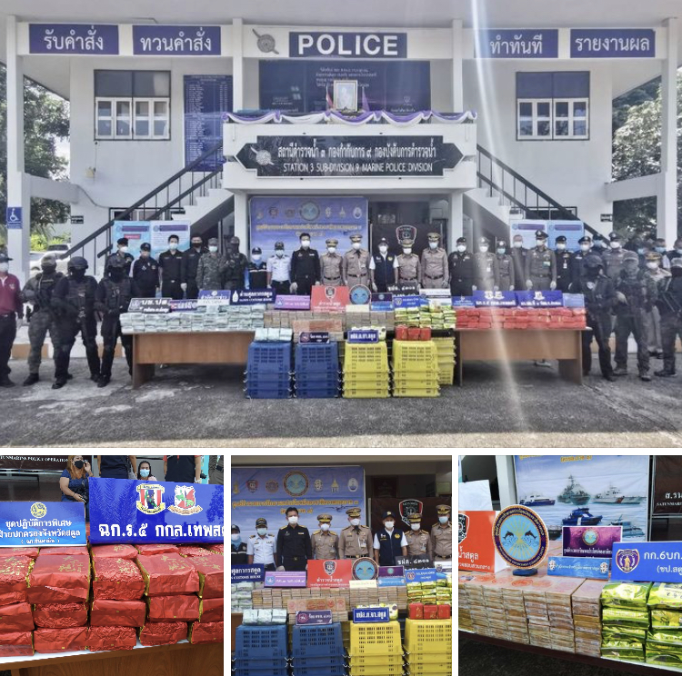 หน่วยเฉพาะกิจลาดตะเวนทะเลสตูล จับยาเสพติดล๊อตใหญ่