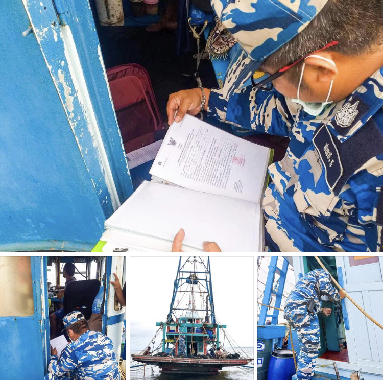 ตรวจเรือประมงนครศรีธรรมราช เอกสารครบไม่พบความผิด