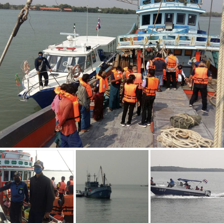 ร่วมตรวจความถูกต้อง แรงงานประมงสมุทรสงคราม