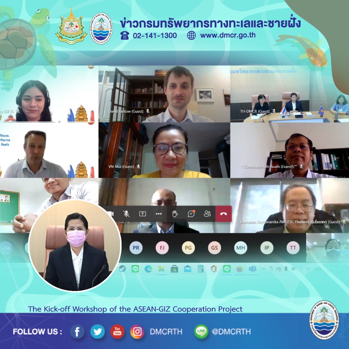 เพิ่มประสิทธิภาพการปฏิบัติการลดการหลุดรอดขยะลงทะเลอาเซียน