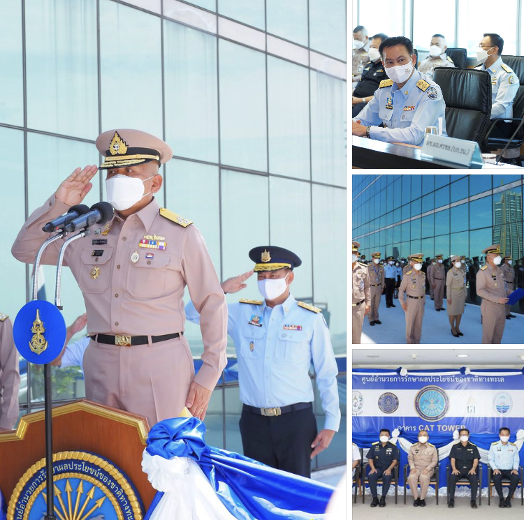 กรมทะเล ร่วมคณะเยี่ยมชมศูนย์ปฏิบัติงาน ศร.ชล. สำนักงานใหญ่