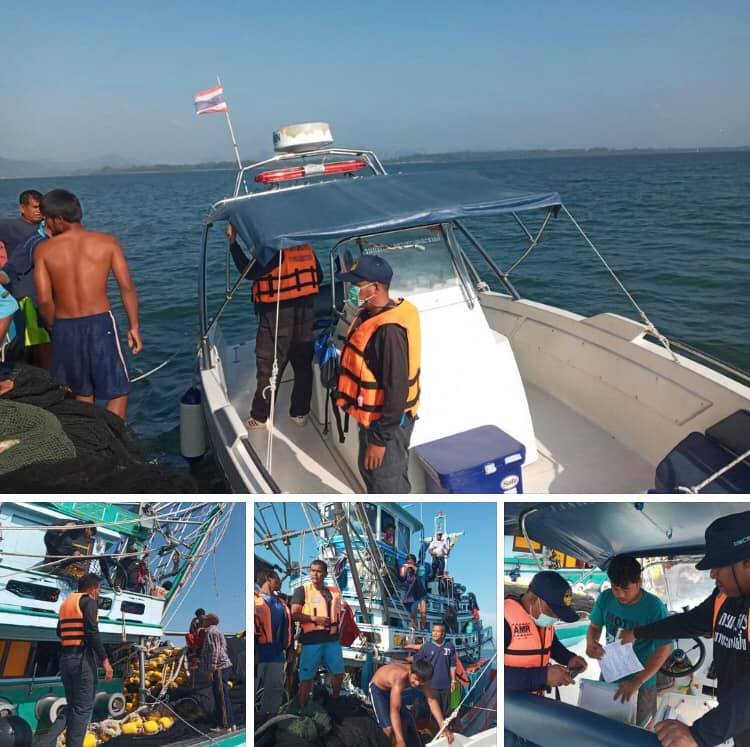 ตรวจเรือประมงทะเลกระบี่ เอกสารครบตามระเบียบ IUU