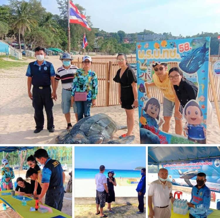 คนไทยรวยน้ำใจ มอบน้ำดื่มให้ศูนย์เฝ้าระวังฯ เต่ามะเฟืองภูเก็ต