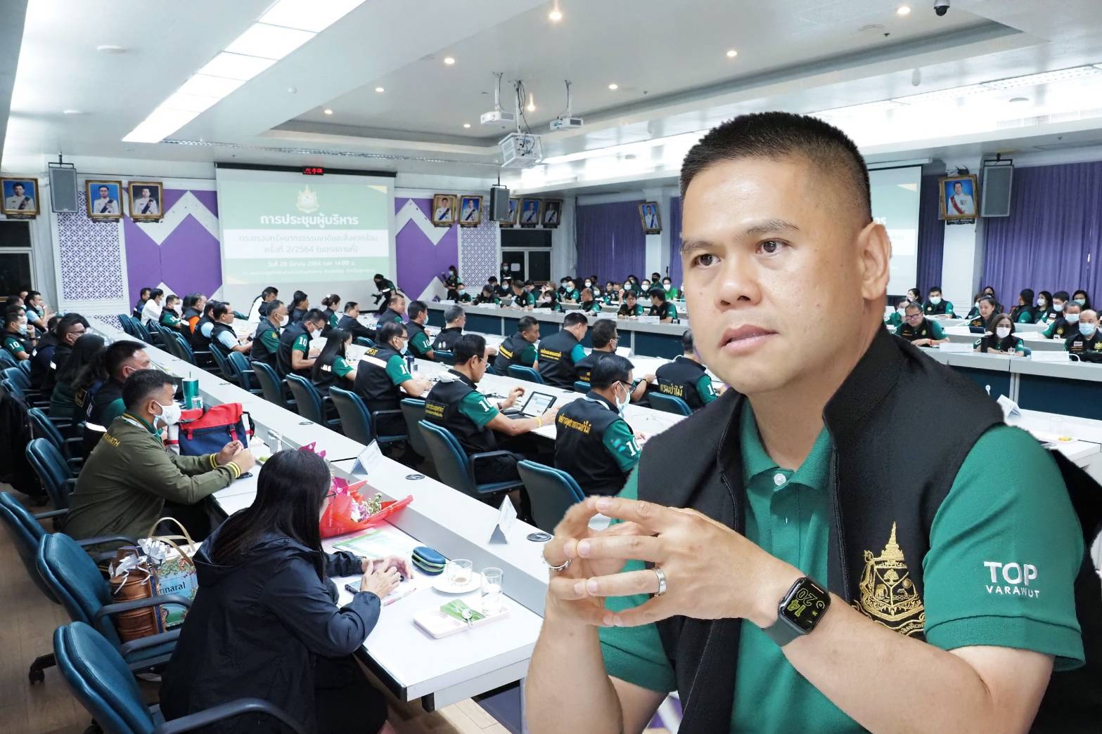 รมว.ทส. ประชุมผู้บริหาร ทส. เน้นย้ำให้ประชาชนมีส่วนร่วมในการดูแลสิ่งแวดล้อม