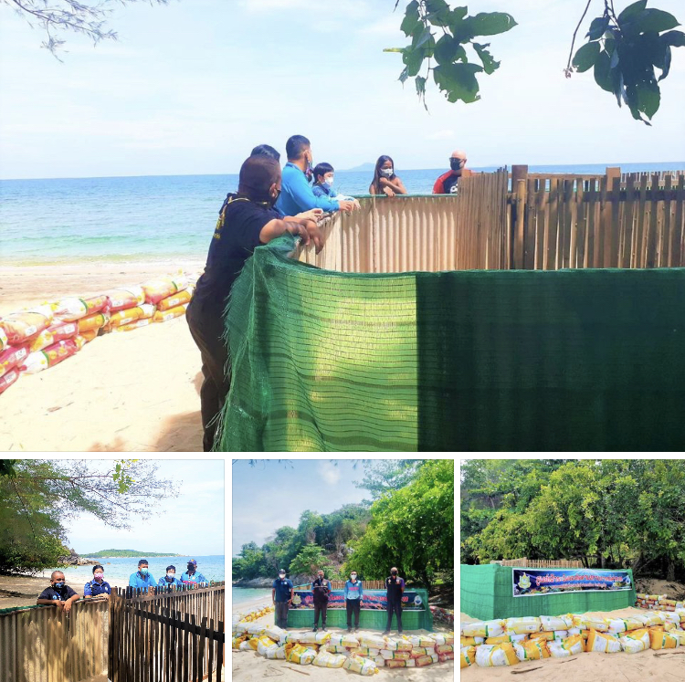 รอรับน้องเต่าตนุหาดราไวย์ ทช. ร่วมชุมชนตรวจสอบความพร้อม