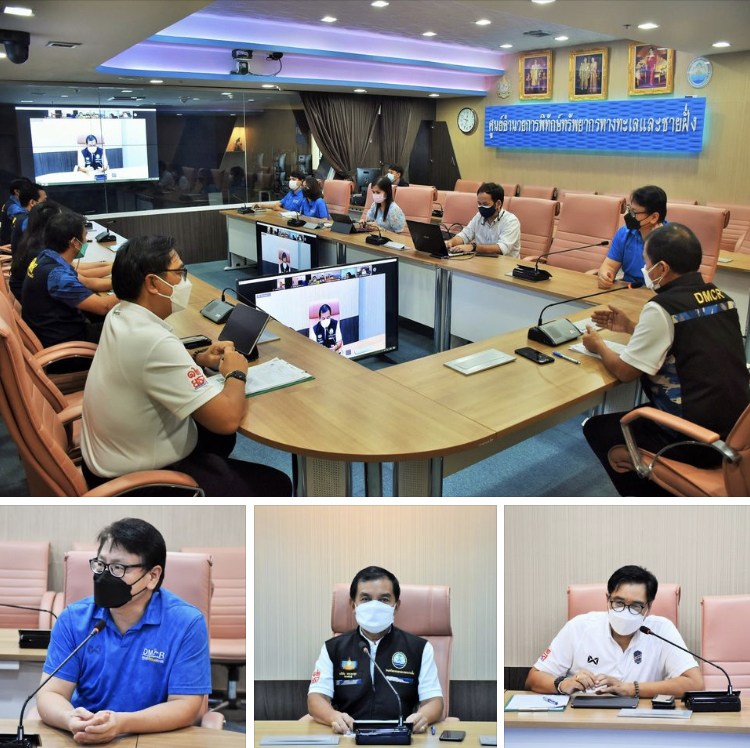 กรมทะเล พัฒนาระบบบันทึกใบเงินเดือน : e-slip