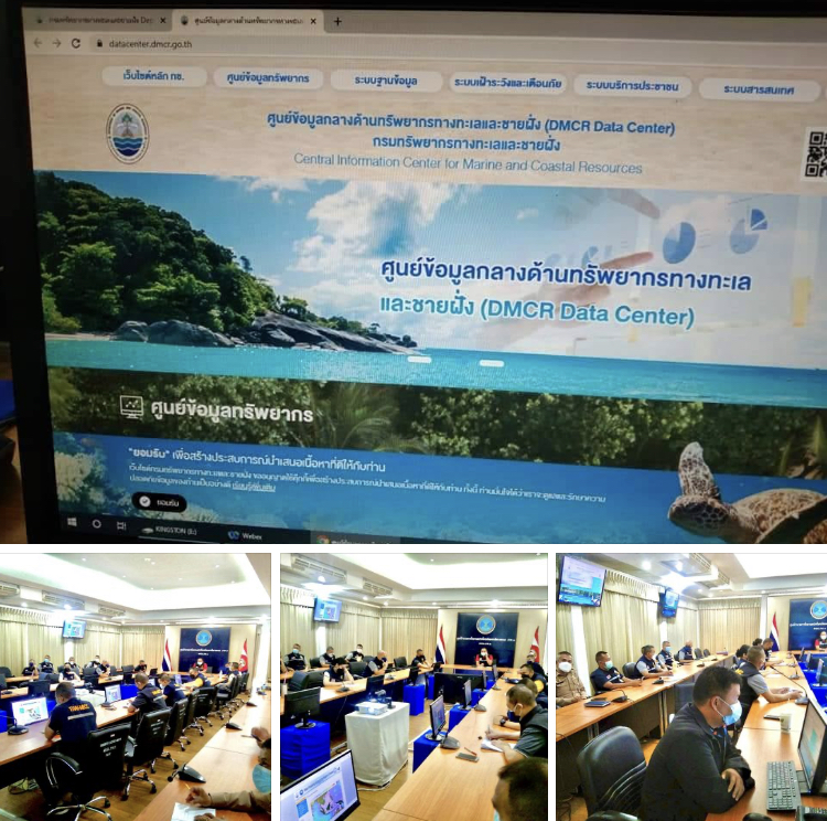 เสริมองค์ความรู้ เพื่อรักษาผลประโยชน์แห่งชาติในทะเลภูเก็ต