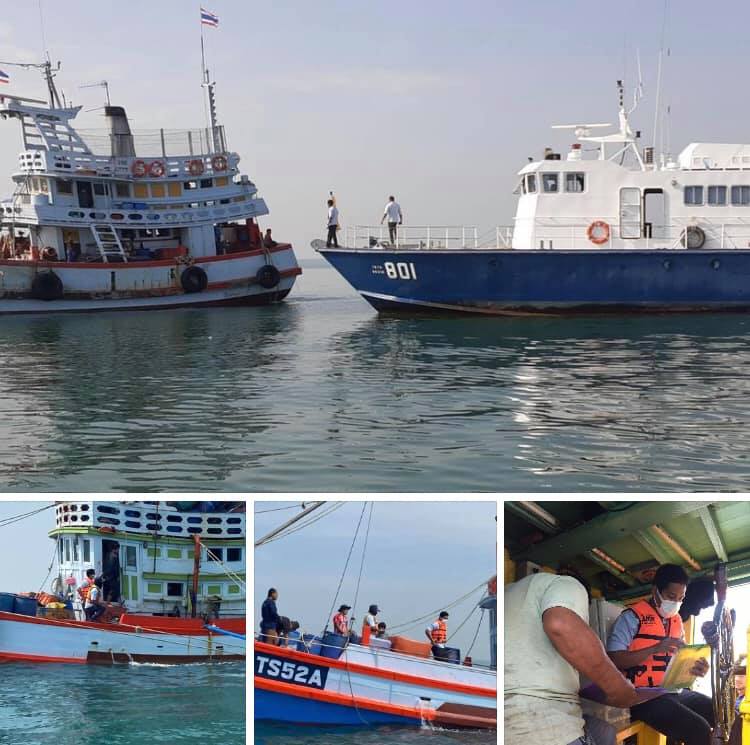 ตรวจเรือประมงทะเล ๒ สมุทร เอกสารครบตามระเบียบ IUU