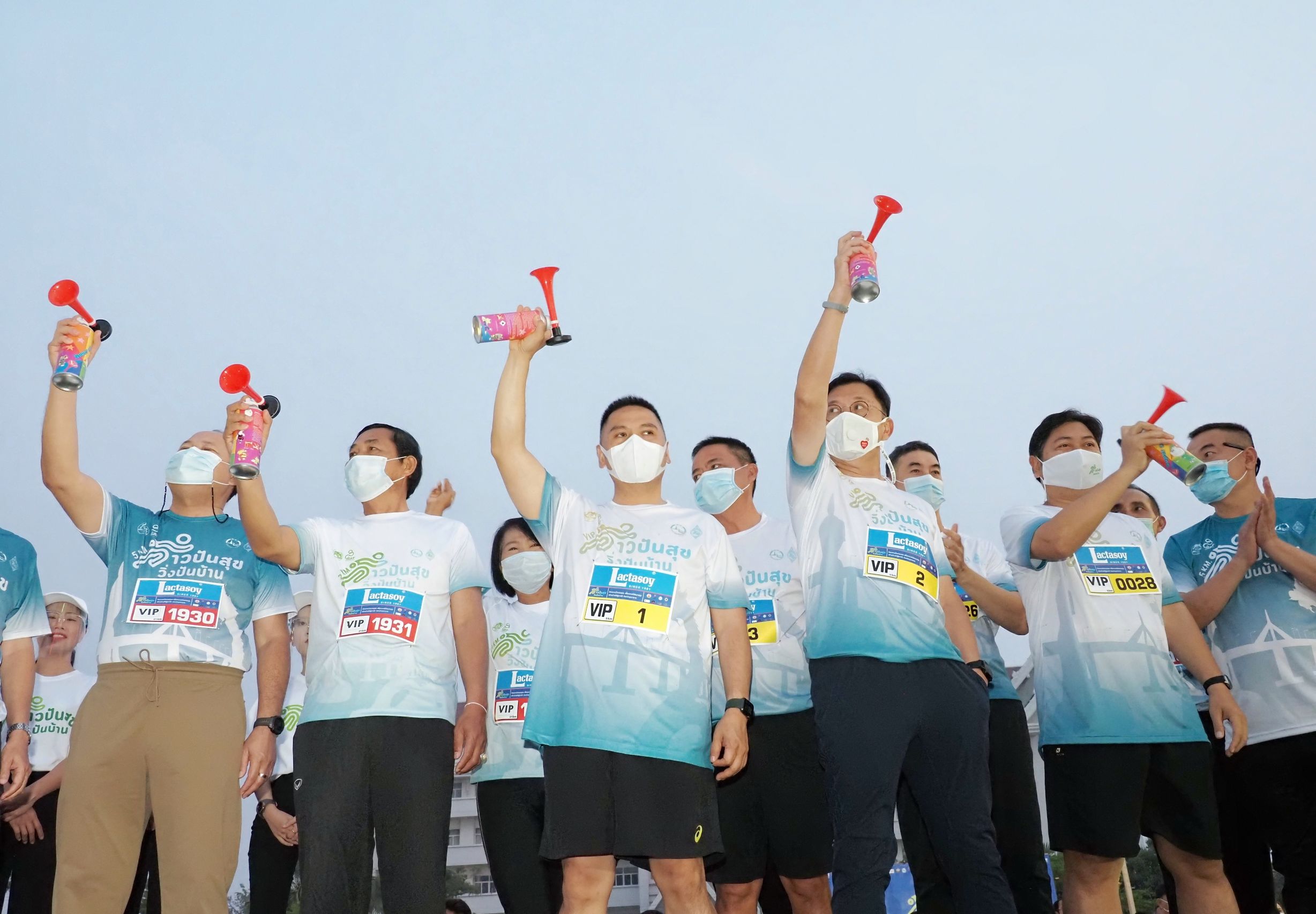"วราวุธ" นำทีม ทส. ร่วมโครงการก้าวปันสุข วิ่งปันบ้าน จังหวัดมุกดาหาร